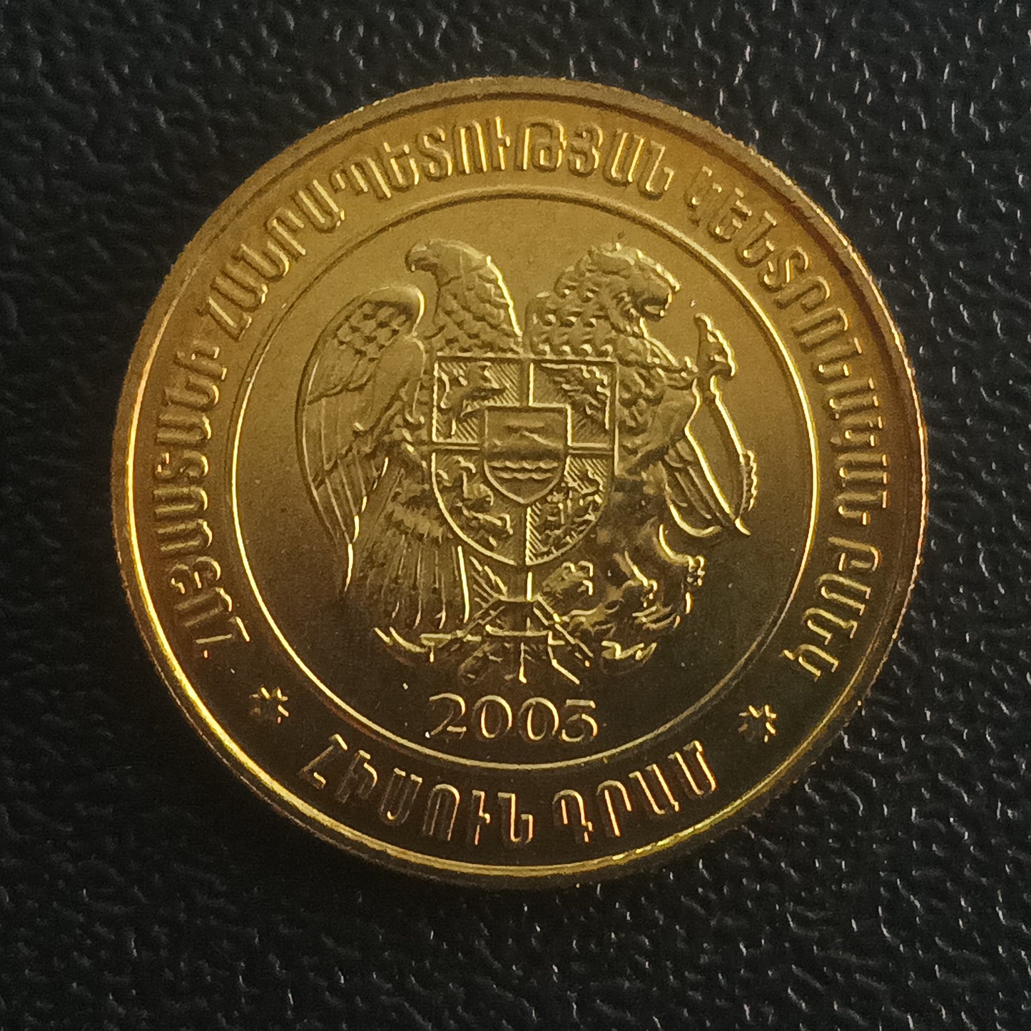50 Dram 2003 UNC - Armenia