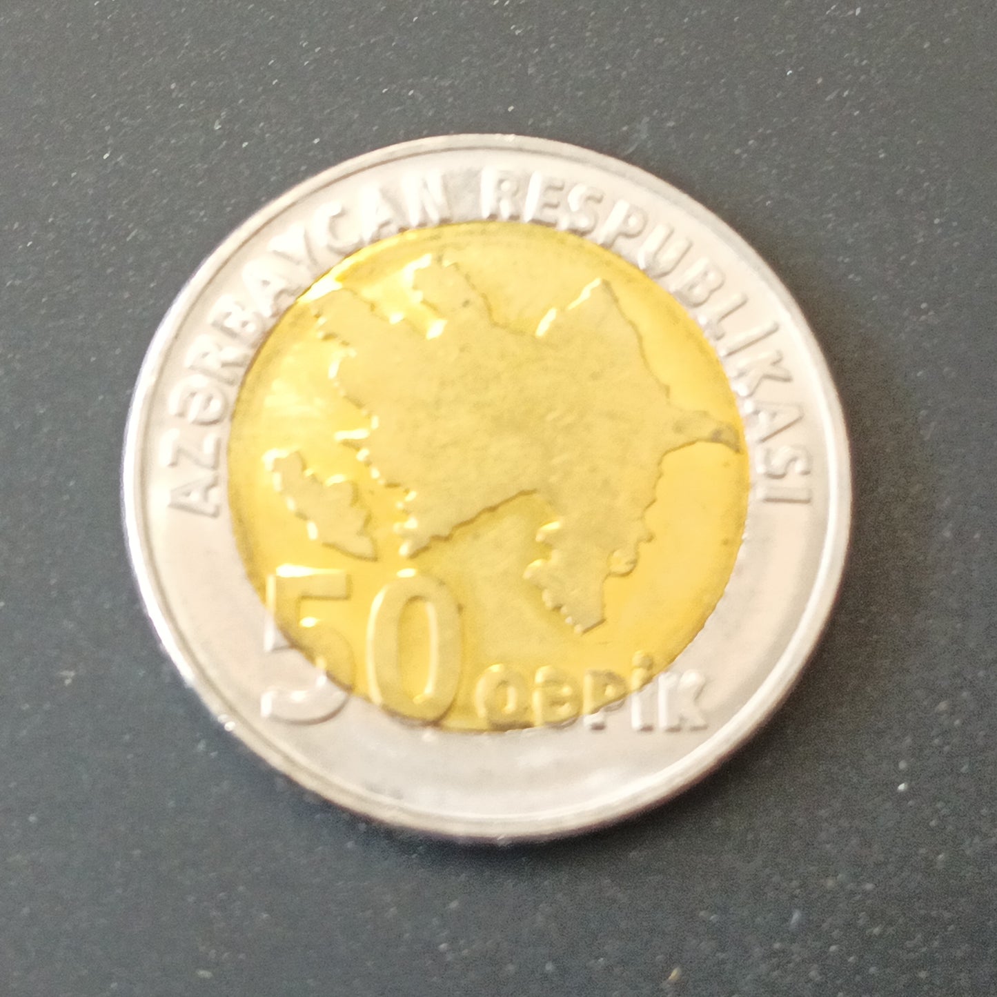 50 Qepik 2006 AUNC Azerbaijan