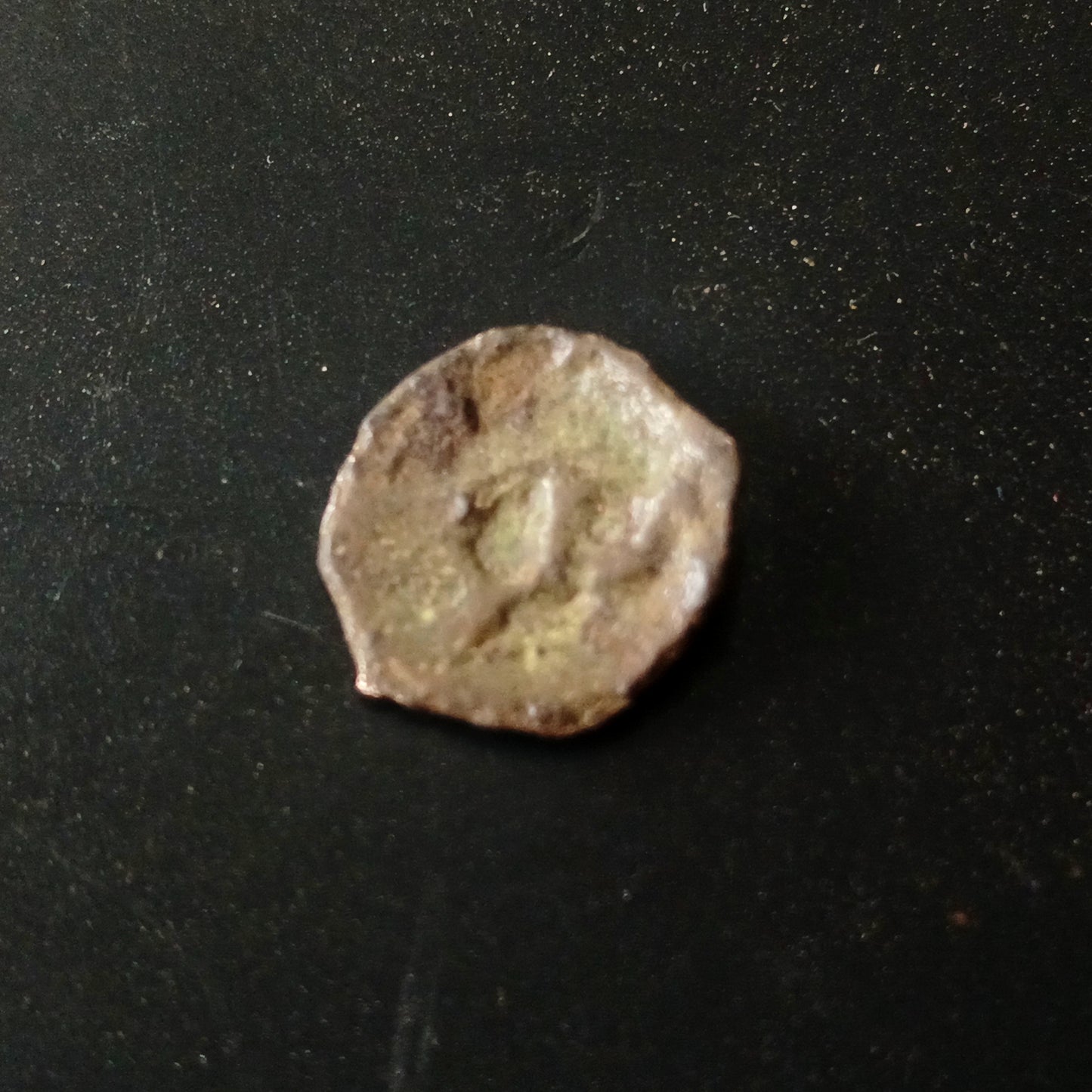 1/4 Karshapana(300 BC - 100 BC) - Shunga Empire - (Ref : AUC1570)