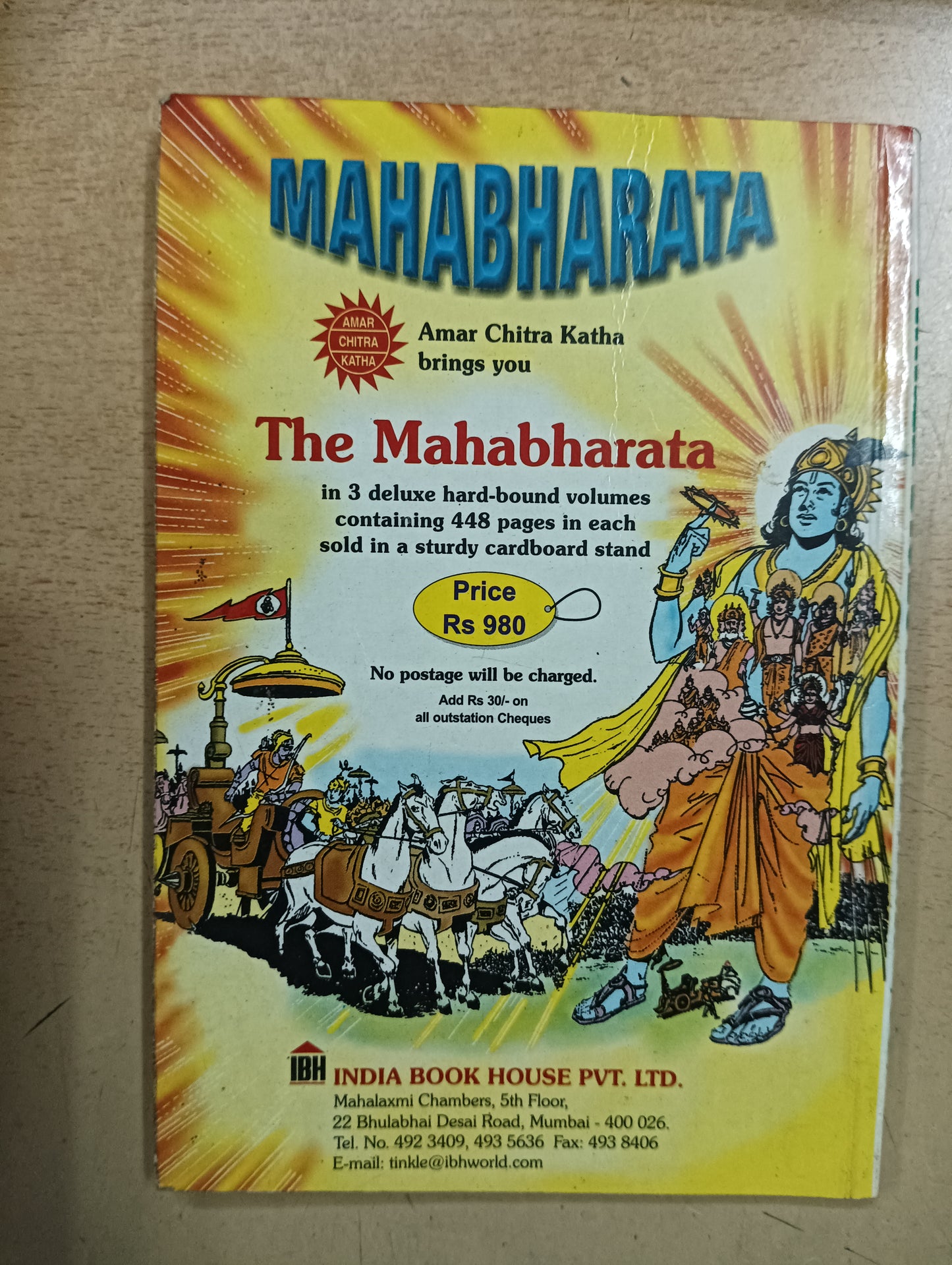 Tinkle Digest Vol. 2 No. 11 ( Used Condition)