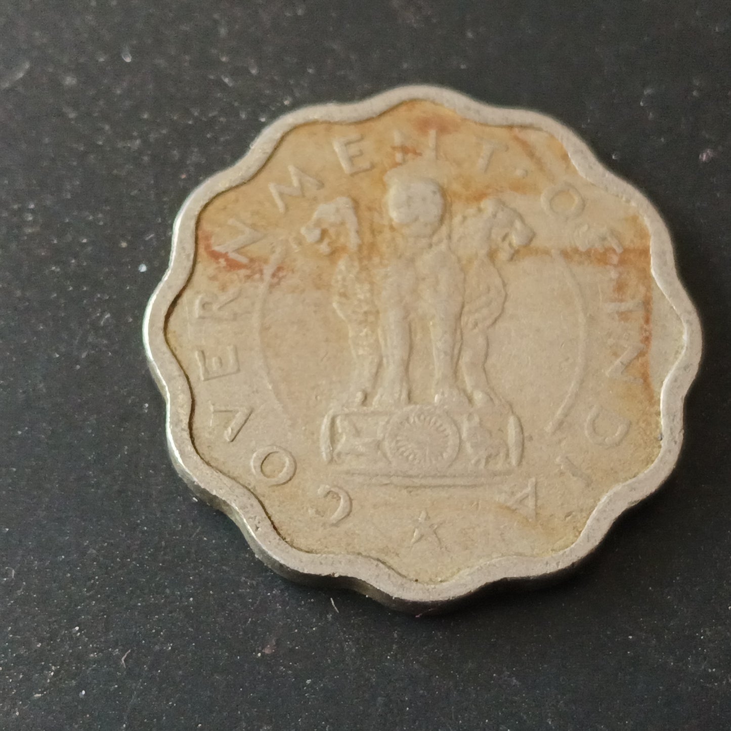 1 Anna Bull 1954 Bombay Scarce - (Ref : AUC1385)