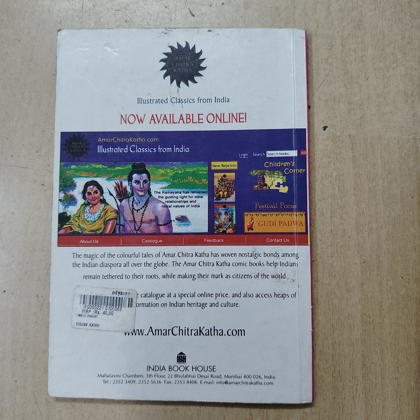 Tinkle Digest Vol. 2 No. 17 ( Preowned Good Condition)