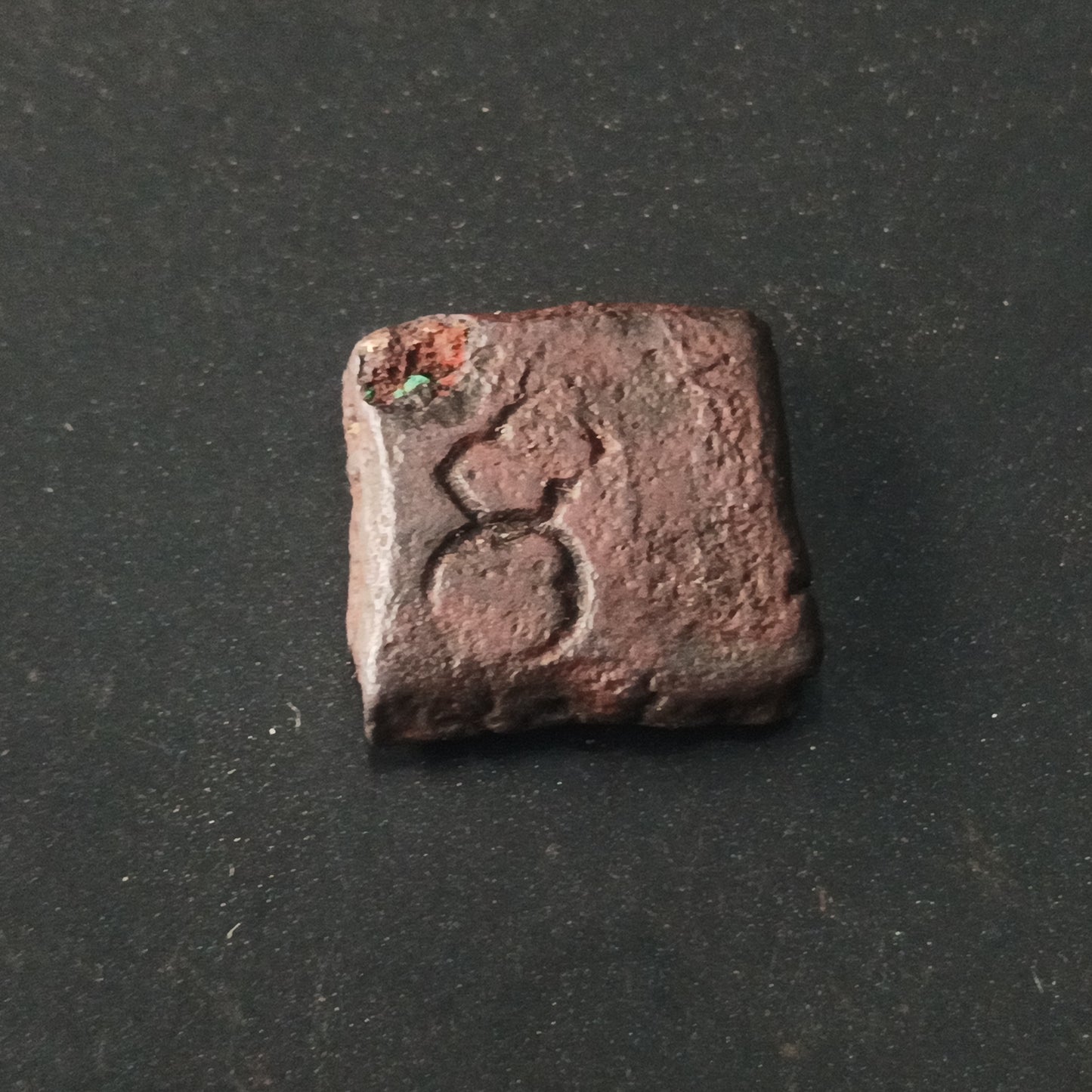 Karshapana ( 300 BC - 150 BC) - Mauryan empire (Ref:AUC1612)