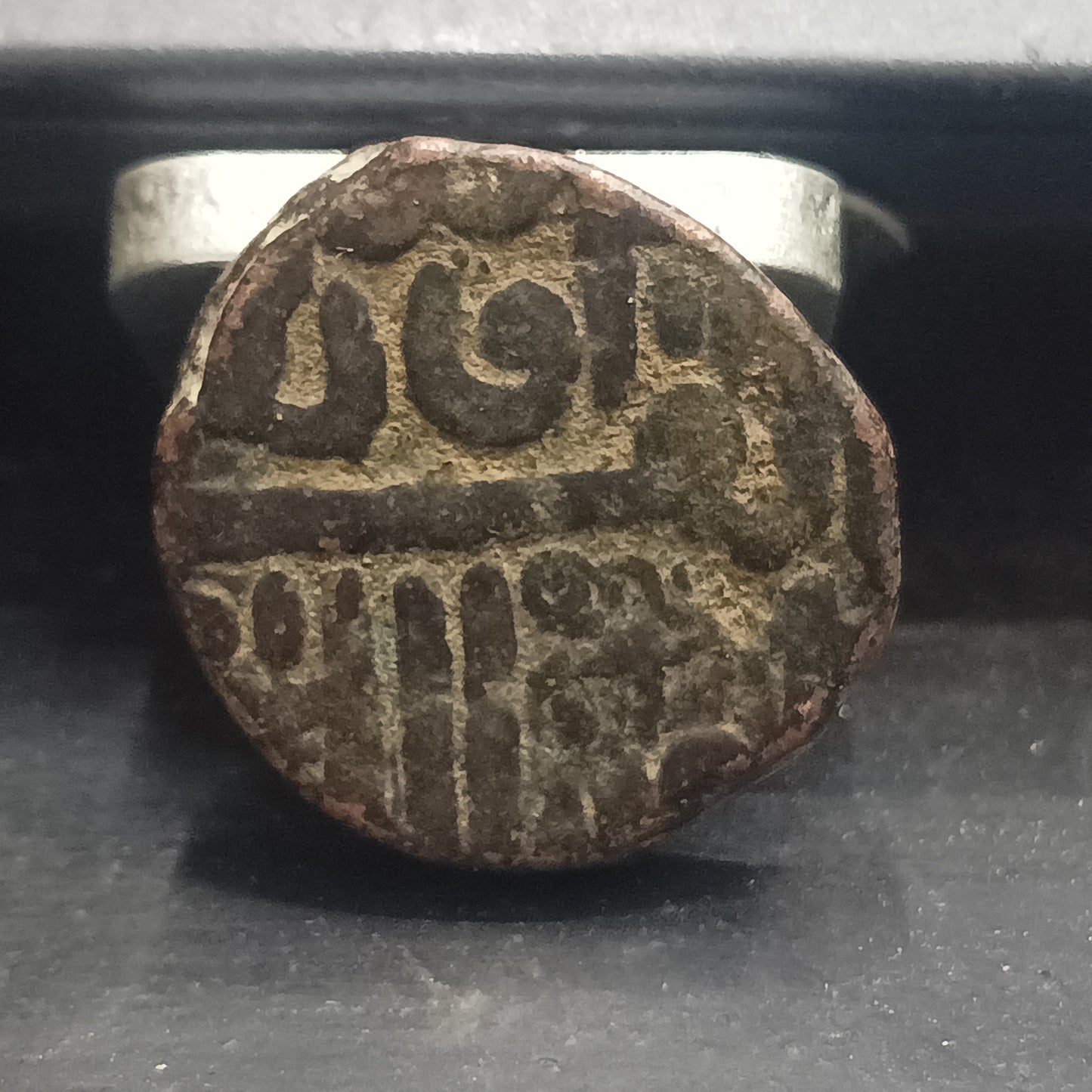 1 Dokdo-Tamachiji (1655AD-1666AD) Rare - Kingdom of Kutch (Ref : AUC1303)