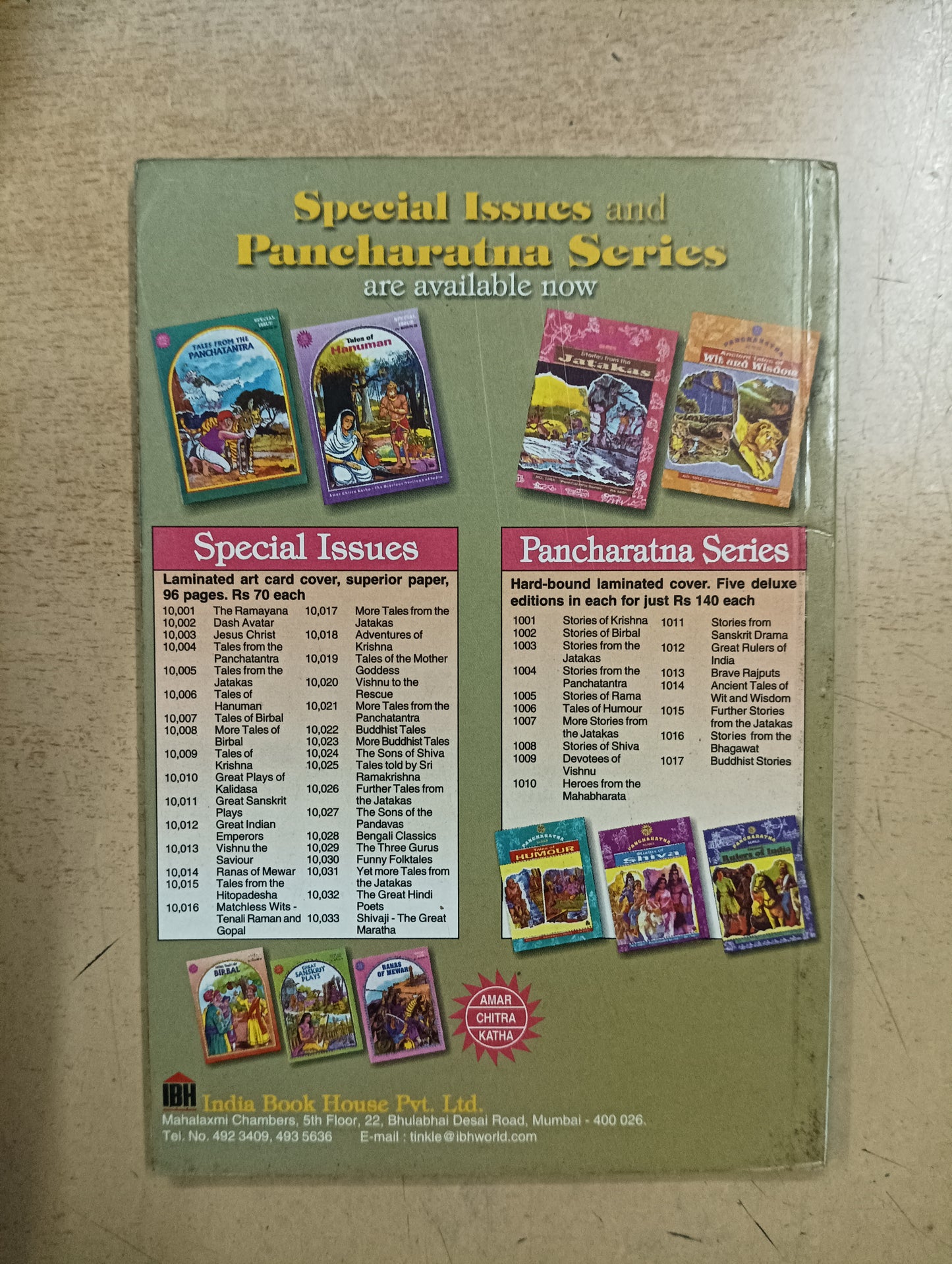 Tinkle Digest Vol.1 No 18 ( Used Condition)