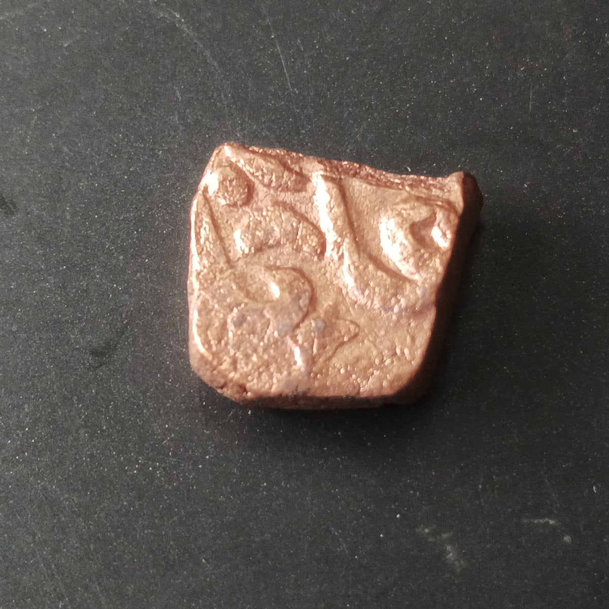 1 Tanka - Akbar Malwa Type (1563-1592) - Mughal Empire (Ref : AUC2019)