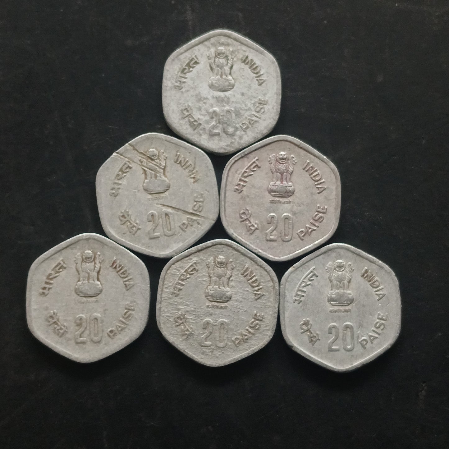 Lot of 6 Coins - 20 Paise Fisheries (FAO) - (Ref: AUC1559)