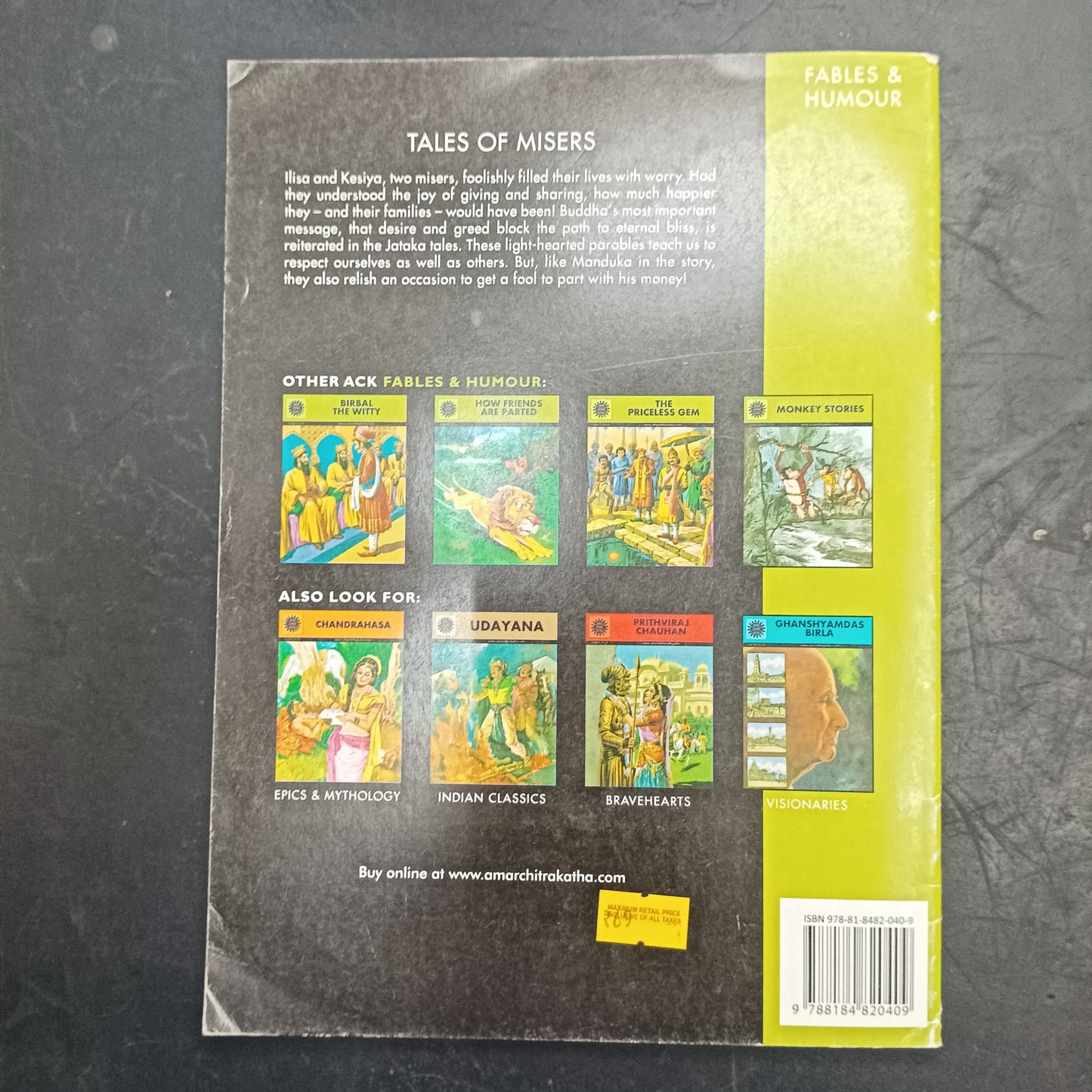 Amar Chitra Katha : Tales of Misers (Pre owned - Good Condition)