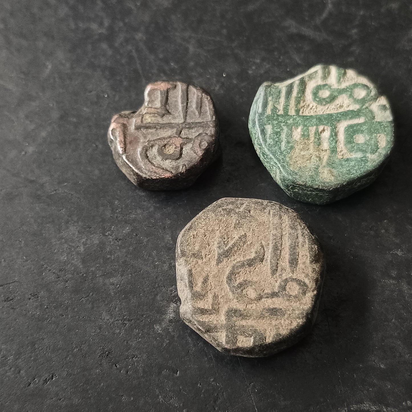 Lot of 3 Coins - 3 Variety of Dokdo Coins - Kingdom of Nawanagar (Ref : AUC1439)