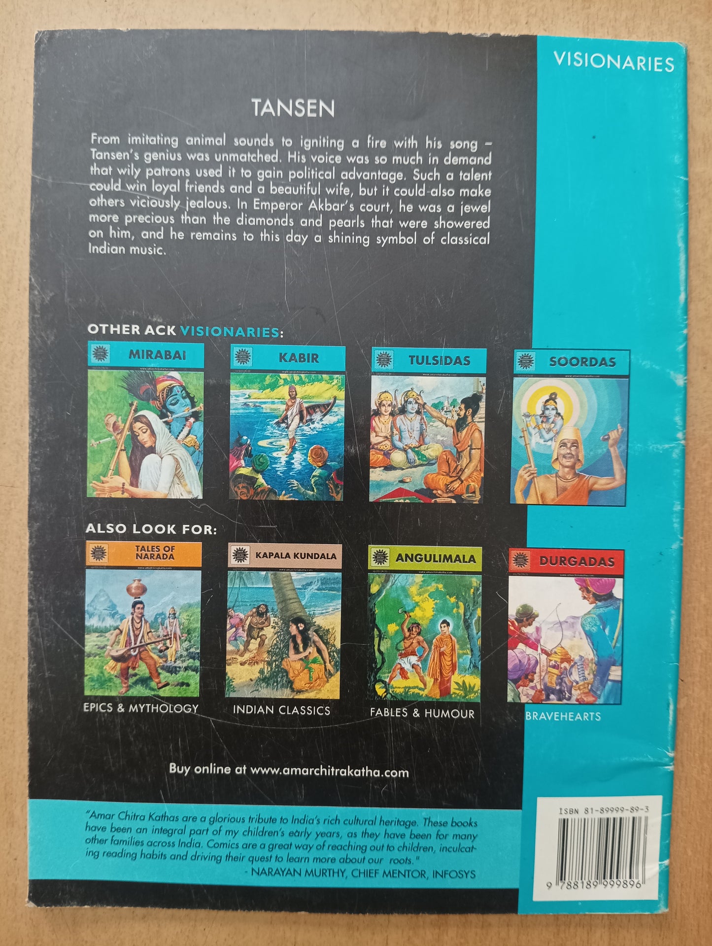 Amar Chitra Katha : Tansen (Pre-owned Good Condition)