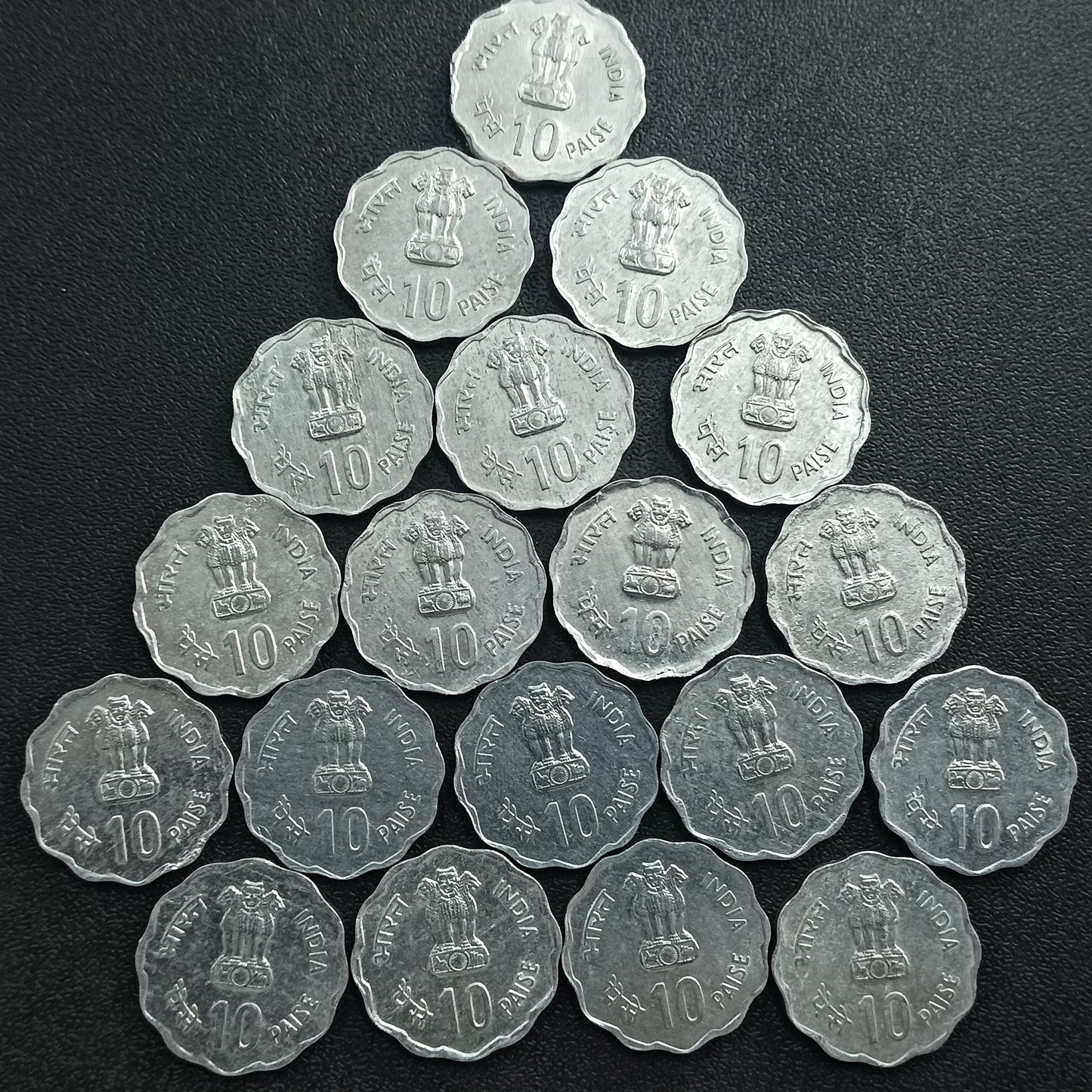 Lot of 19 Coins - 10 Paise 1980 Rural Development XF+ Grade (Ref : AUC01004)