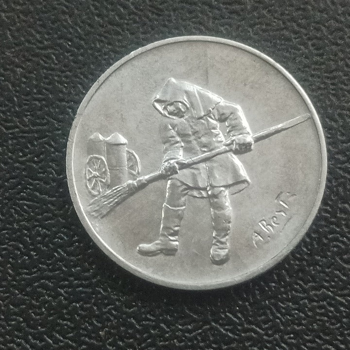 5 Lire 1978 UNC - San Marino Commemorative (Street Sweeper)