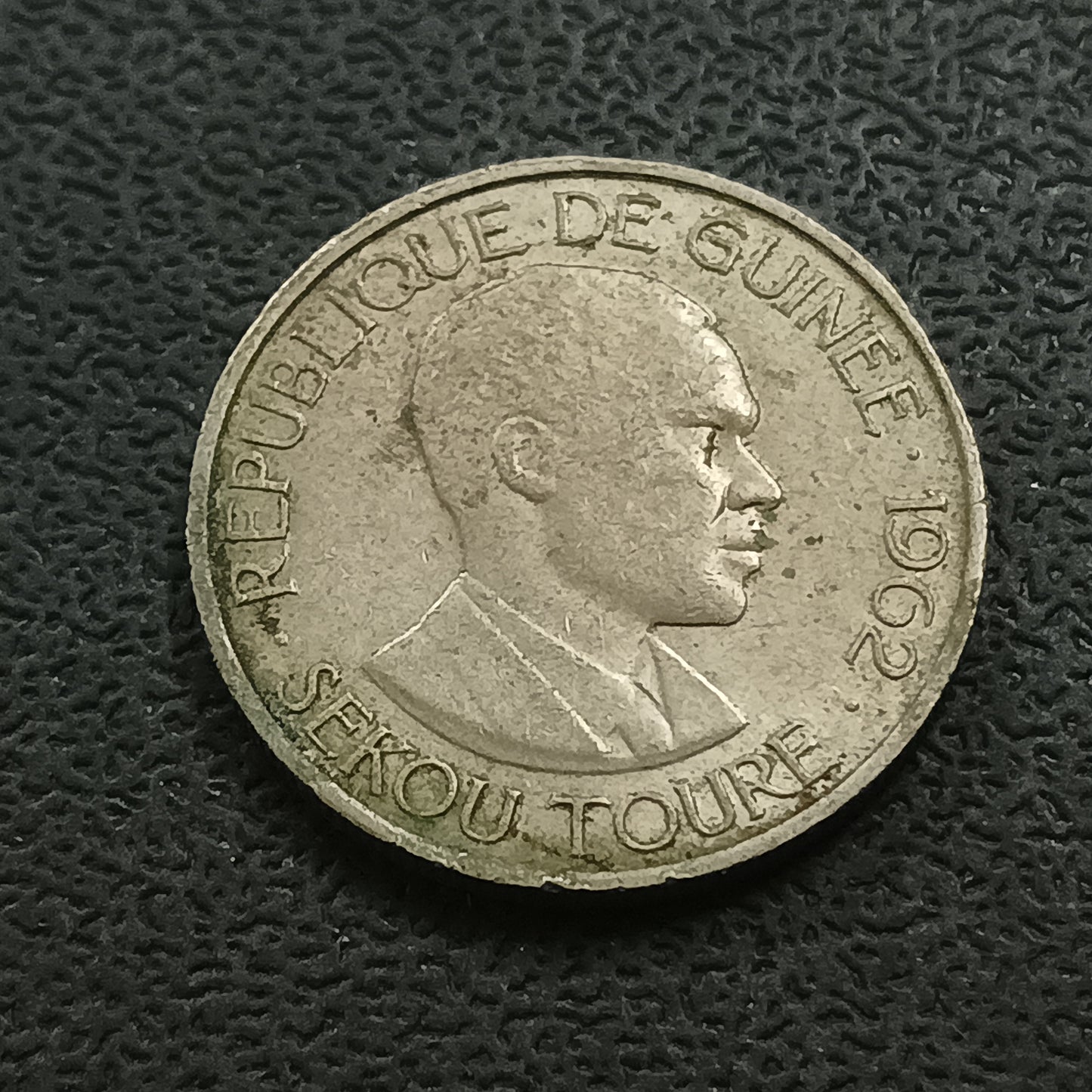5 Francs Guinéens 1962 Scarce - Guinea