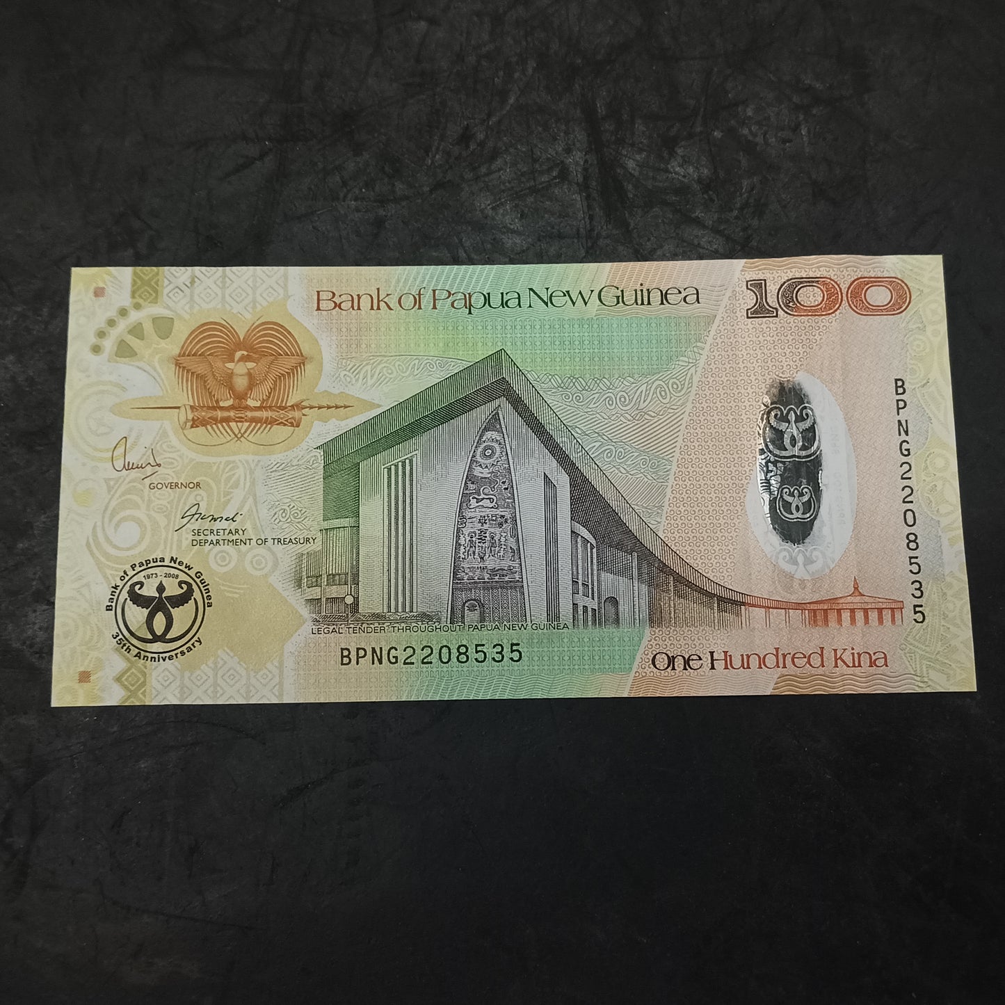 100 Kina 2008 UNC (35th Anniversary of Bank) -Papua New Guinea
