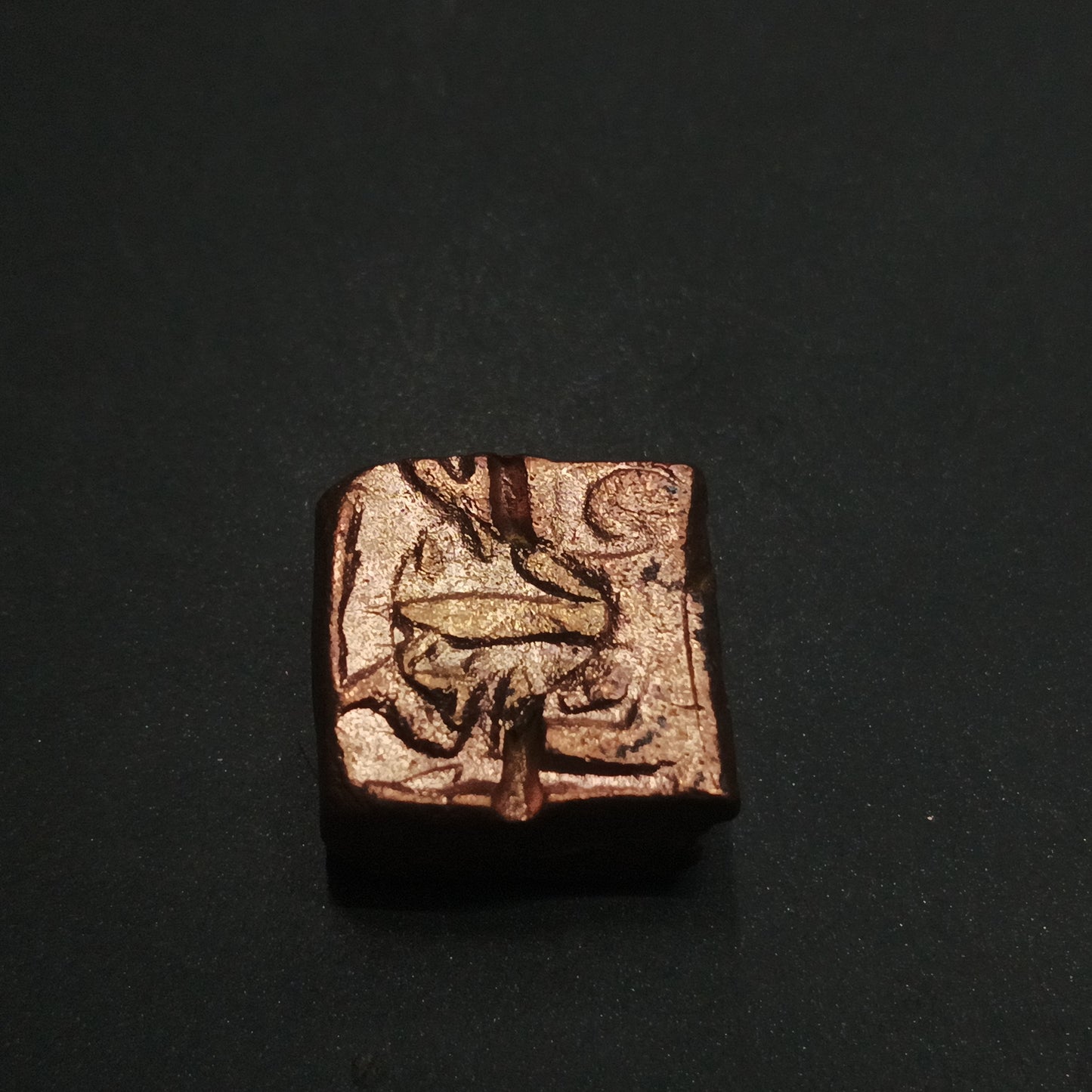 1 Tanka - Akbar (Malwa Type) 1563-1592 - Mughal Empire (Ref : AUC1679)