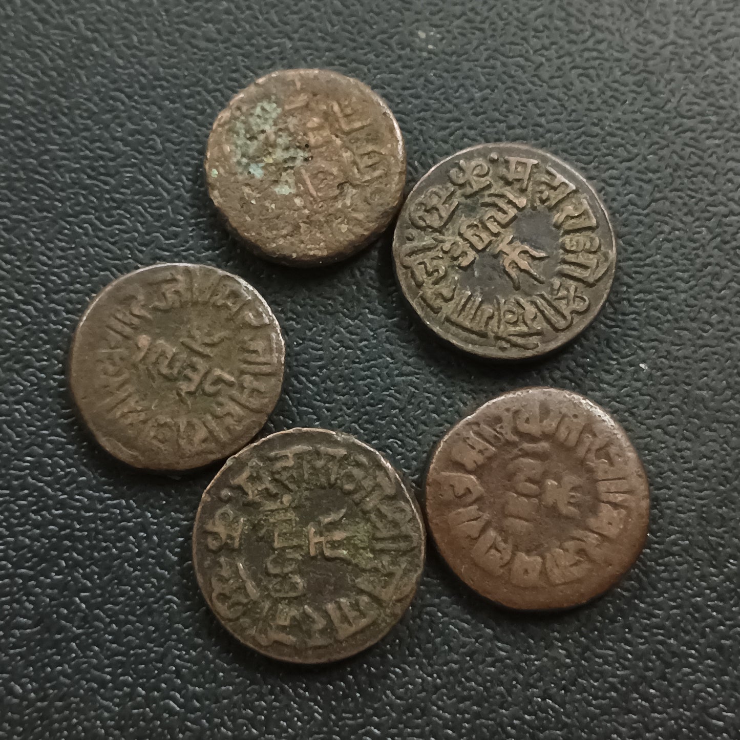 Lot of 5 Trambiyo Coins (Victoria/George VI) - Princely State of Kutch (Ref : AUC0808)