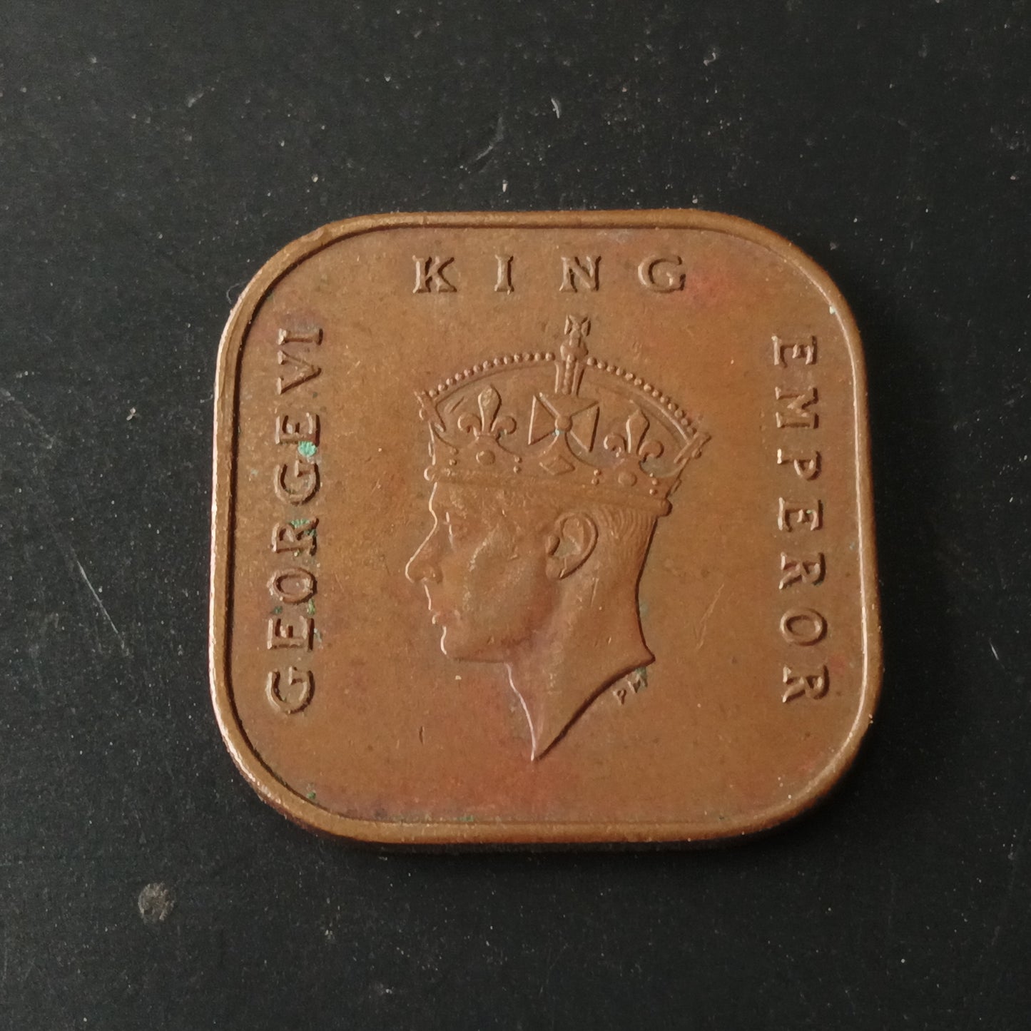 1 Cent 1945 - George VI - Malaya (Ref: AUC1585)