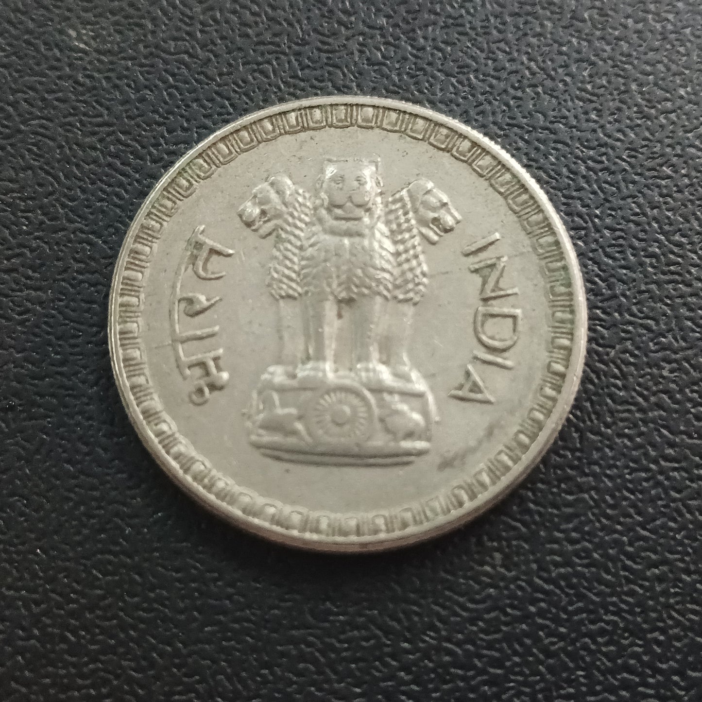 1 Rupee 1962 Xf Calcutta Scarce - (Ref : 241104)