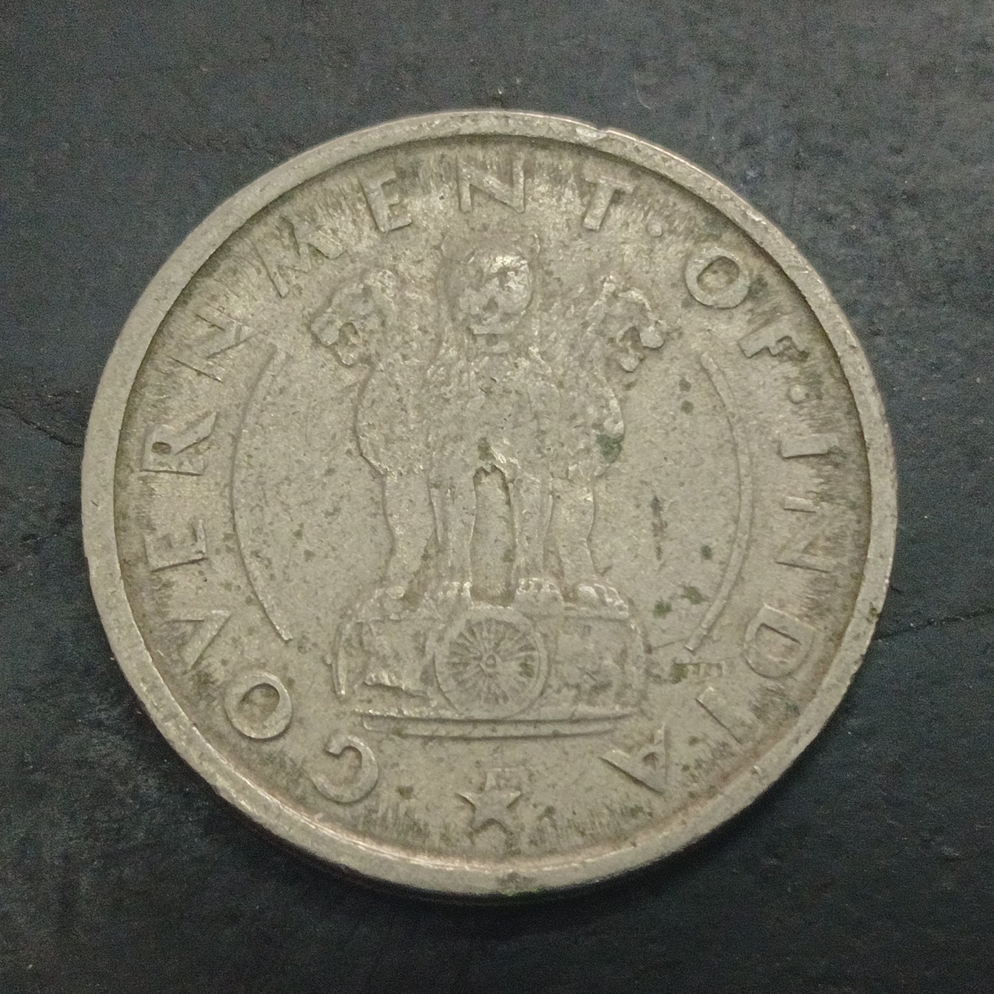 1 Rupee 1950 Bombay Scarce - (Ref : 130504)