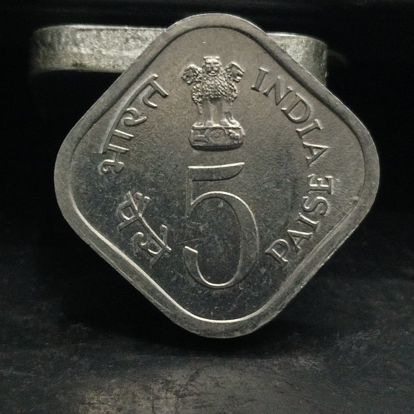 5 Paise 1978 Calcutta UNC - Food & Shelter (Ref : AUC1362)