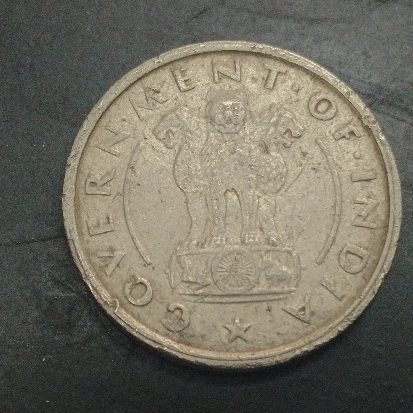 1 Rupee 1950 Bombay Scarce - (Ref : 130502)
