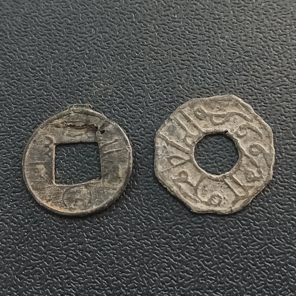 2 Different Varieties of Pittis Coins - Sulatanate of Palembang (Ref : AUC2007)