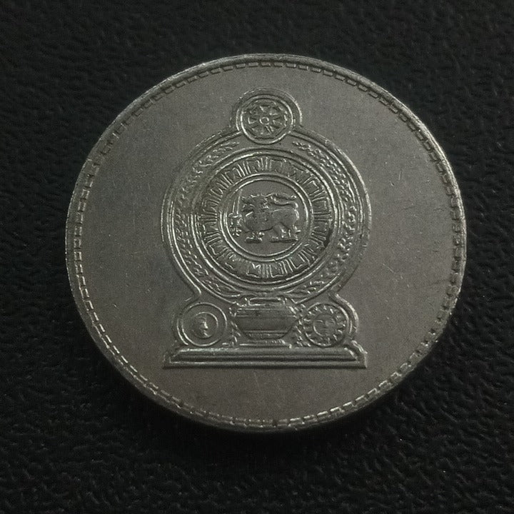 5 Rupees 2016 - Srilanka