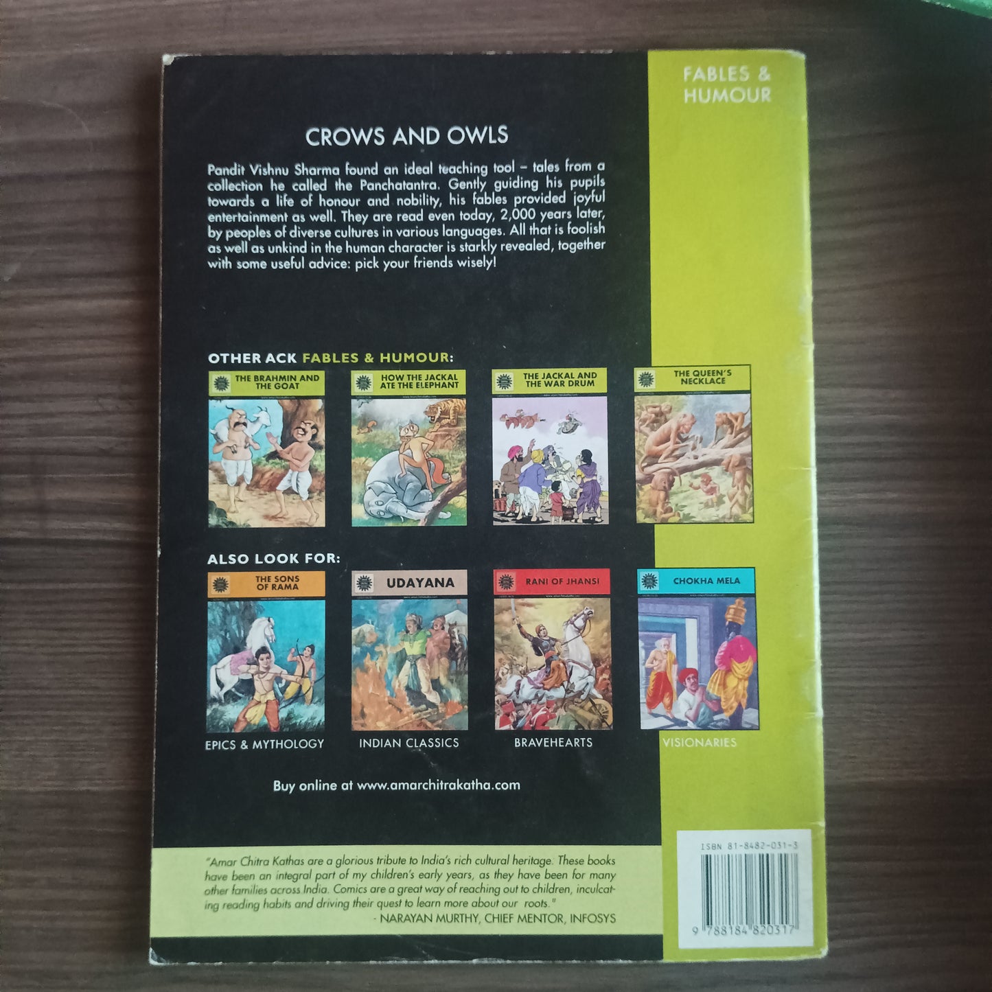 Amar Chitra Katha : Crows And Owls (Pre-owned :Good Condition)