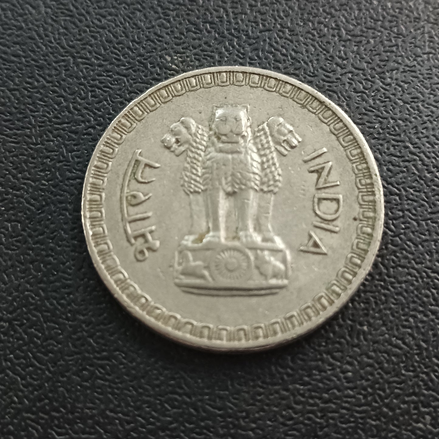1 Rupee 1962 XF Calcutta Scarce - (Ref : 241101)
