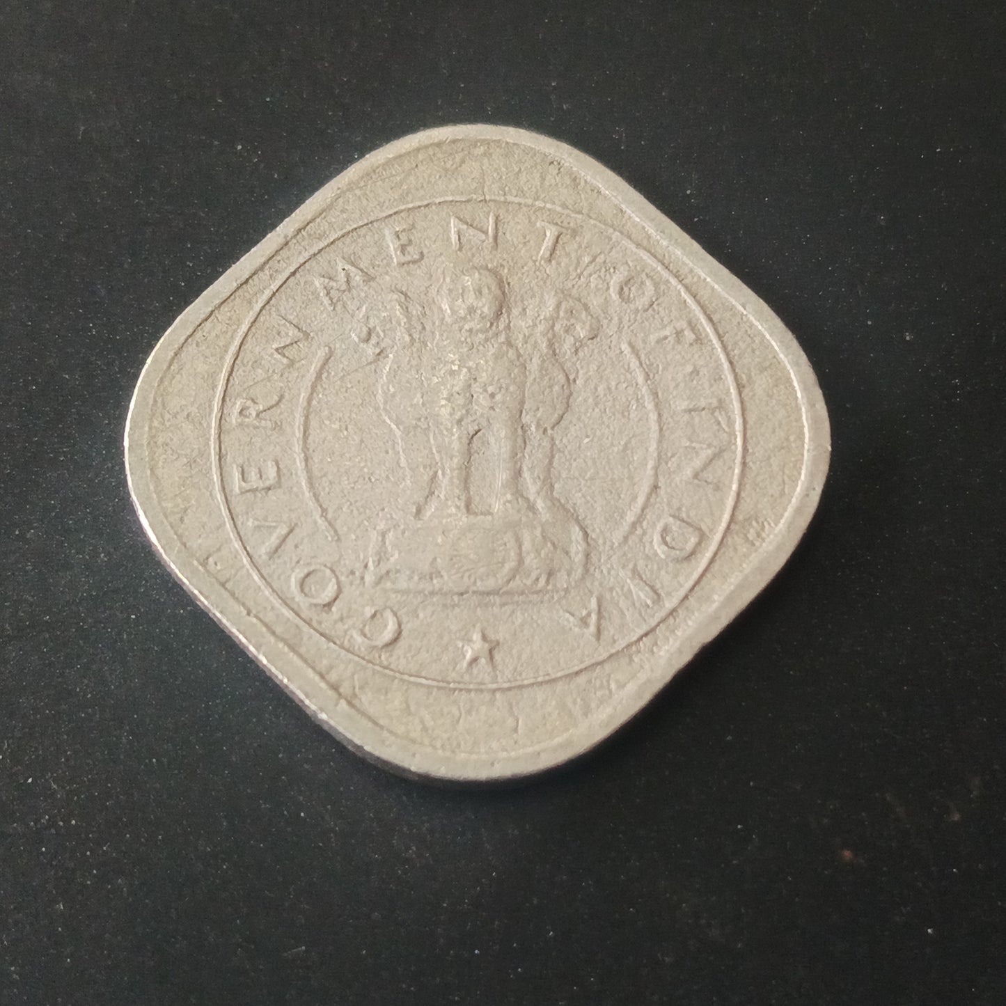 1/2 Anna Bull 1950 Bombay Scarce (Ref : AUC1542)