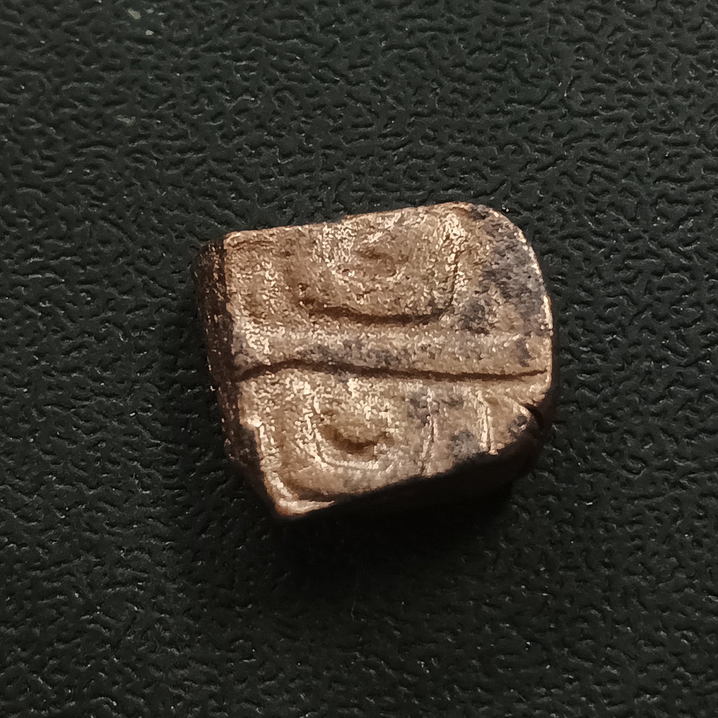 1 Tanka - Akbar (Malwa Type) 1563-1592 - Mughal Empire (Ref : AUC0971)