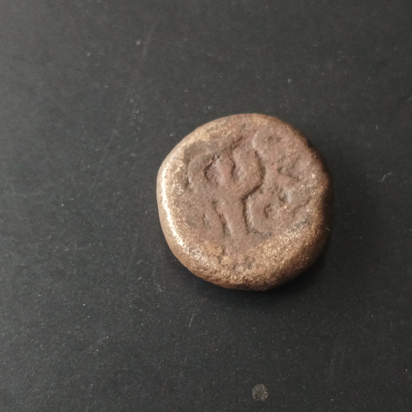 1 Kasu - Krishna Devaraya (1509-1529) - Bull Facing Left - Empire of Vijayanagara (Ref : AUC1594)