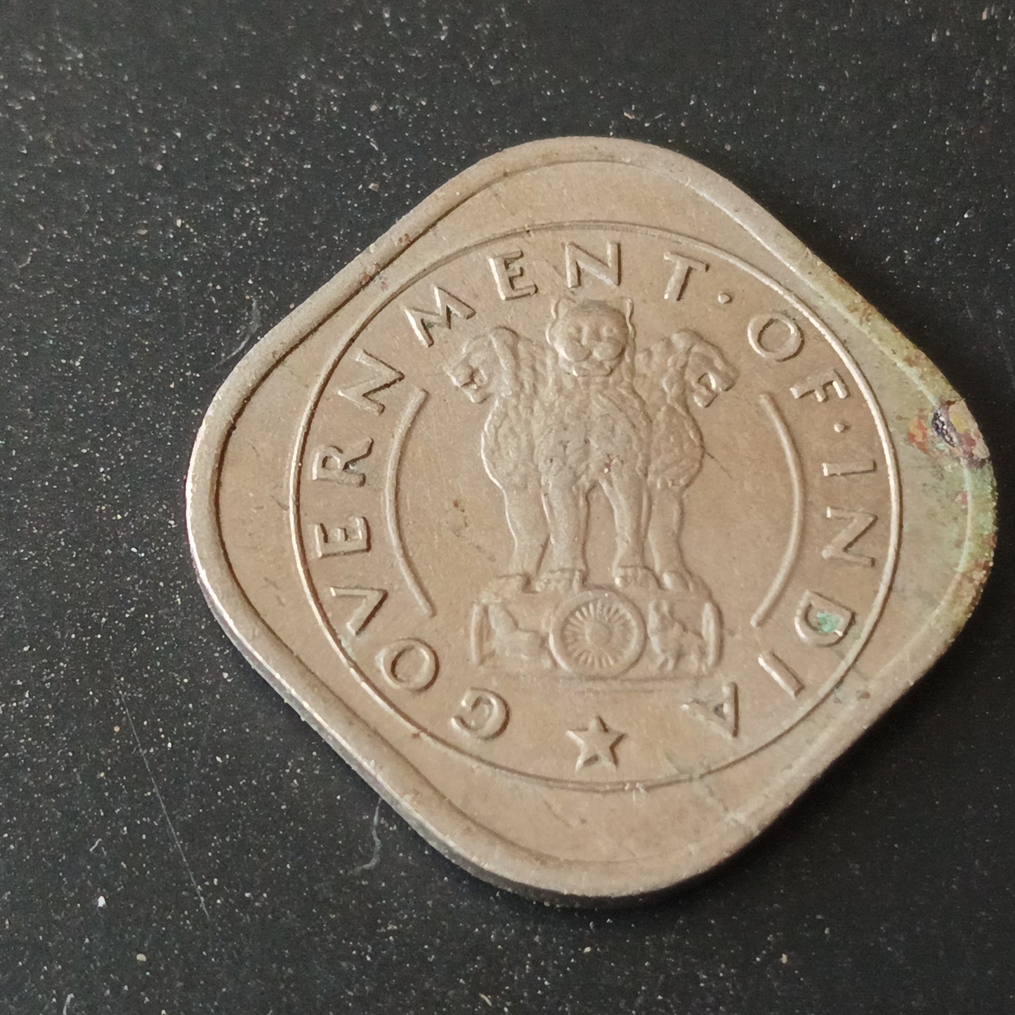 1/2 Anna Bull 1954 Calcutta XF (Ref: AUC1386)