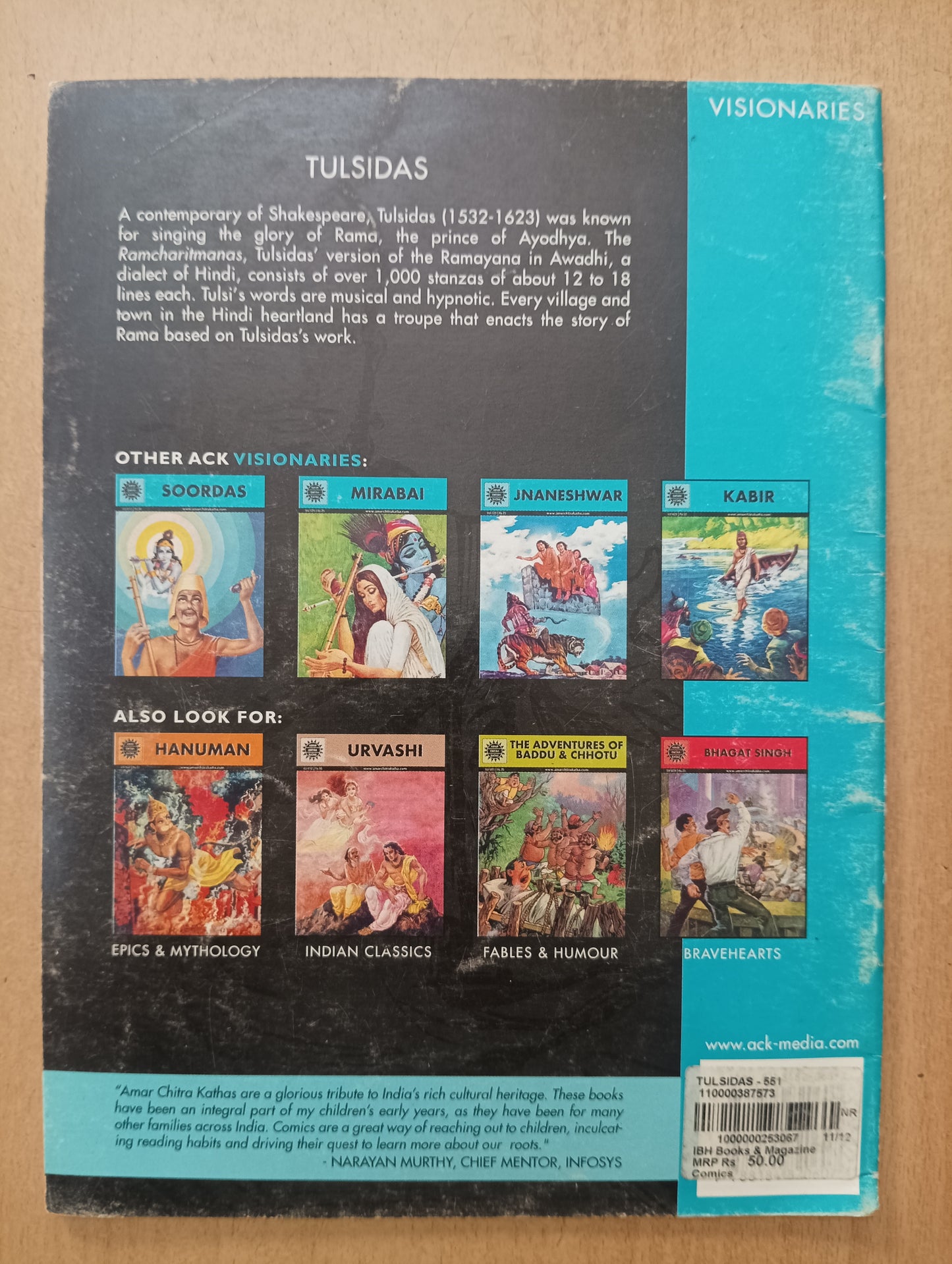 Amar Chitra Katha : Tulsidas (Preowned Good Condition)