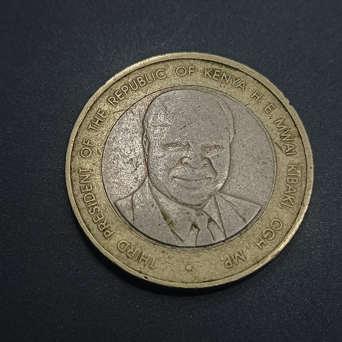40 Shillings 2003 - 40th Anniversary of Independence -Kenya (Ref: AUC1752)