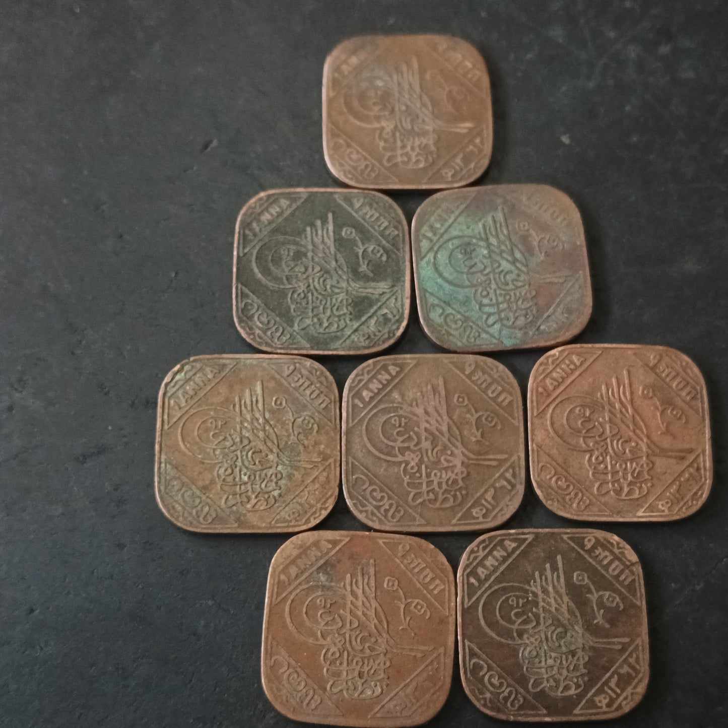 Lot of 8 Coins - 1 Anna Hyderabad IPS - (Ref: AUC1806)