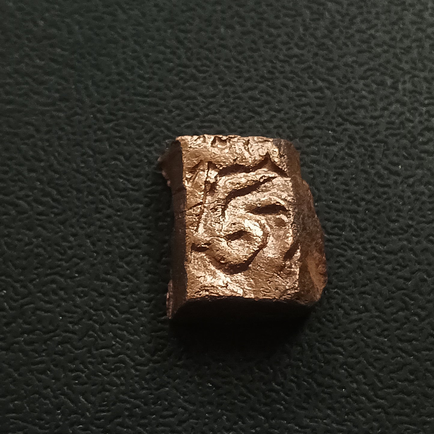 1 Tanka - Akbar (Malwa Type) 1563-1592 - Mughal Empire (Ref : AUC0945)