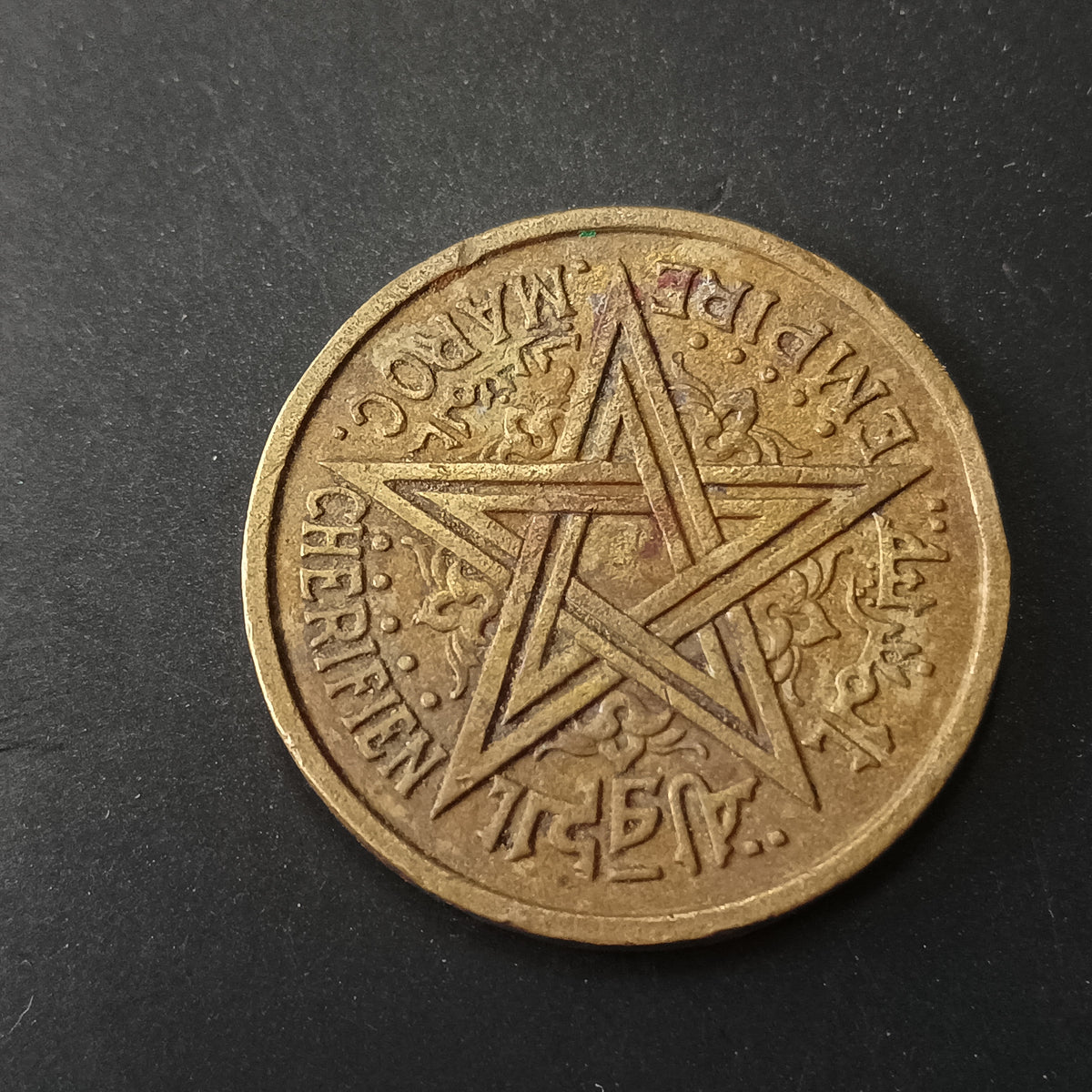 2 Francs 1945 - Morocco (Ref: AUC1772)