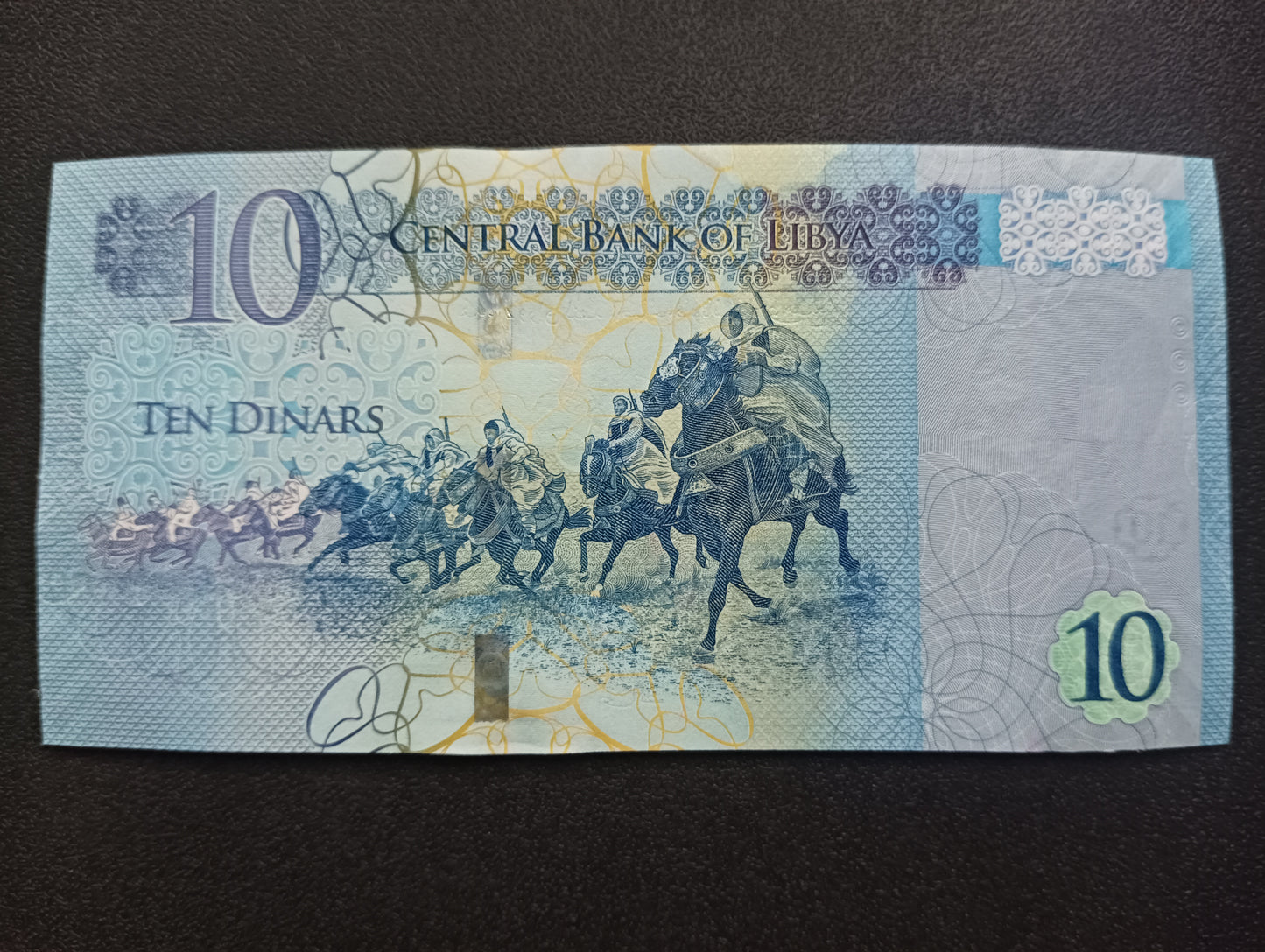 10 Dinars 2025 UNC - Libya