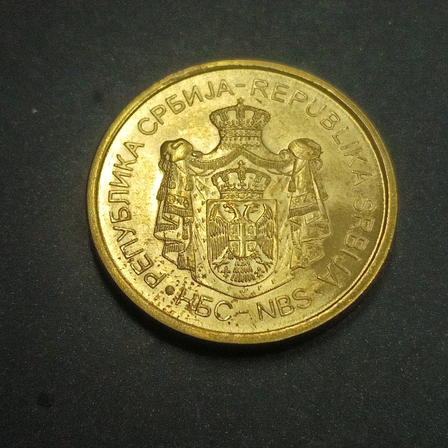 2 Dinara UNC - Serbia