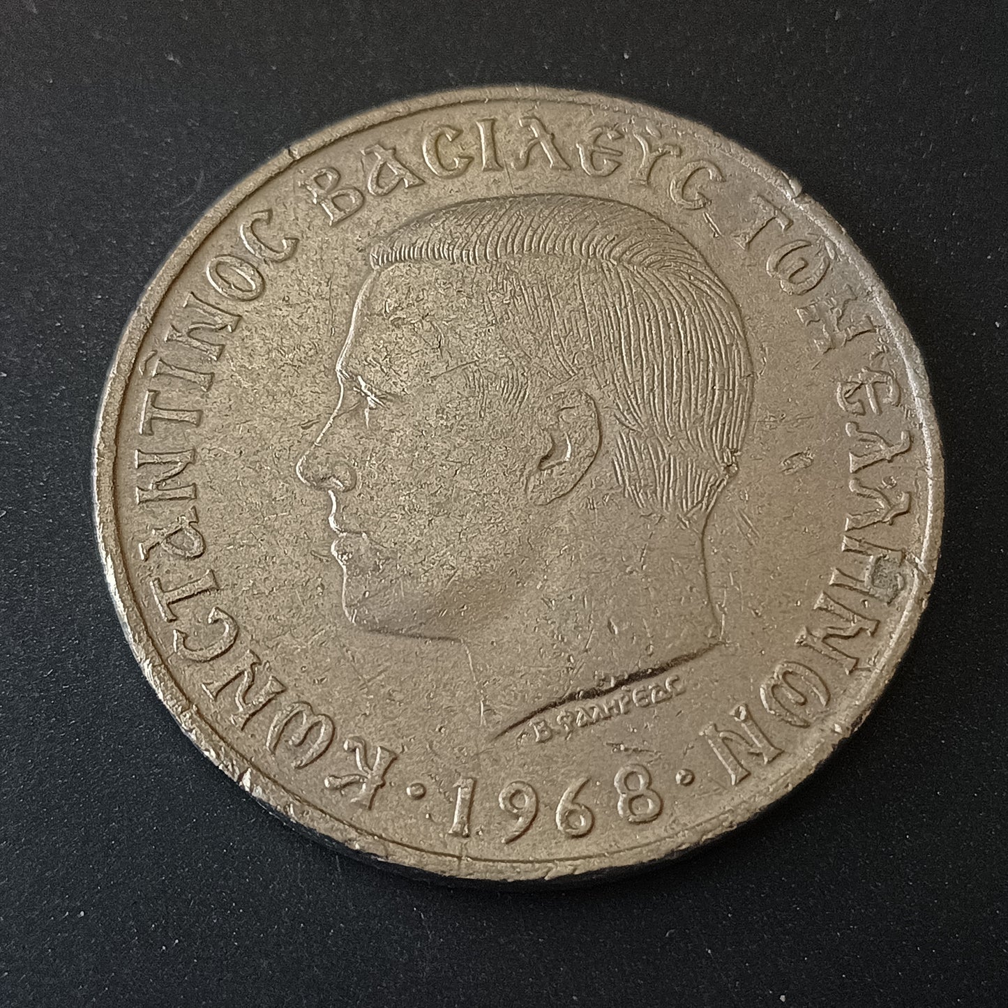 10 Drachmai - Constantine II 1968 - Greece