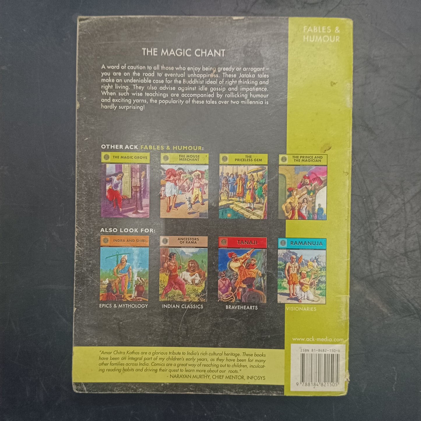 Amar Chitra Katha : The Magic Chant (Pre owned - Good Condition)