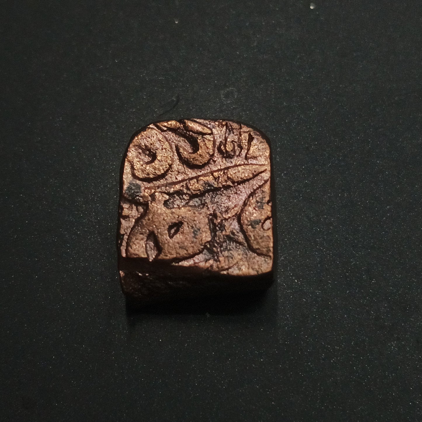 1 Tanka - Akbar (Malwa Type) 1563-1592 - Mughal Empire (Ref : AUC1491)