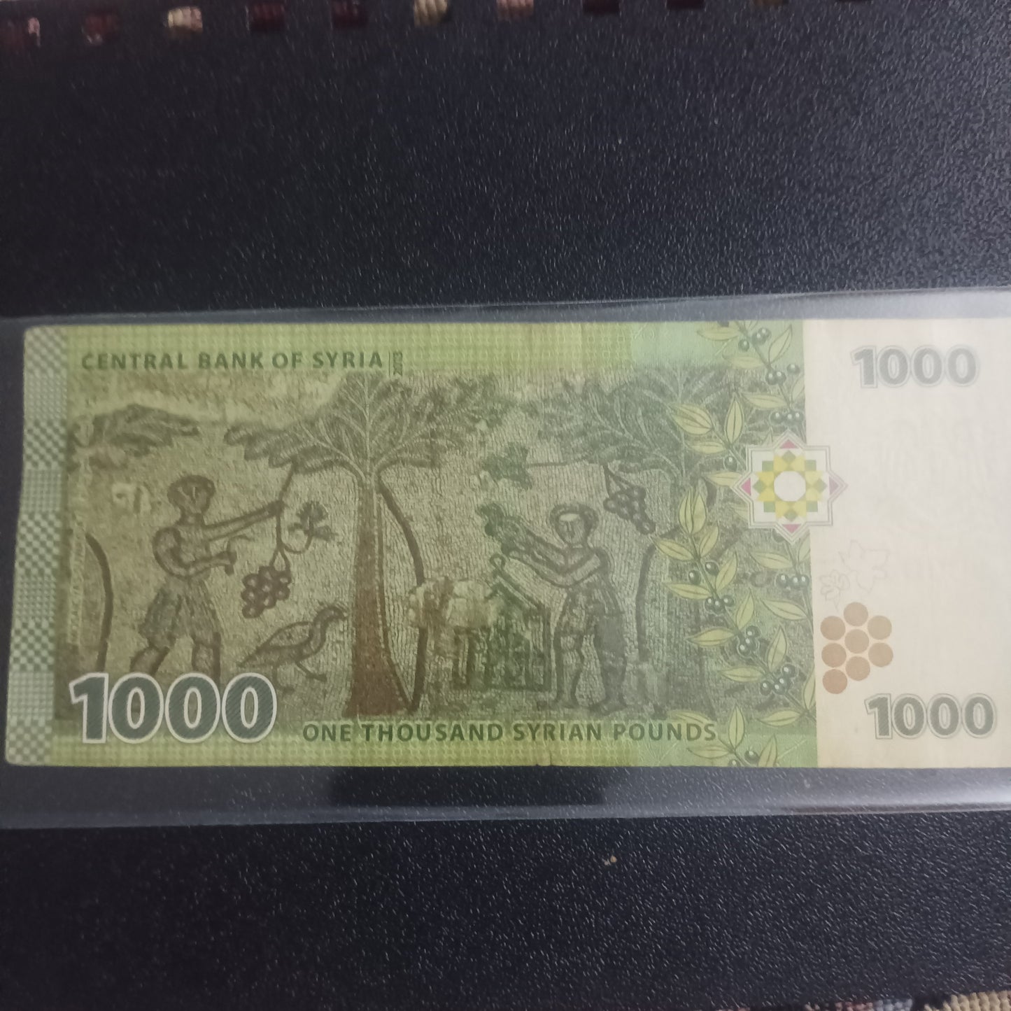 1000 Pounds 2013 UNC - Syria