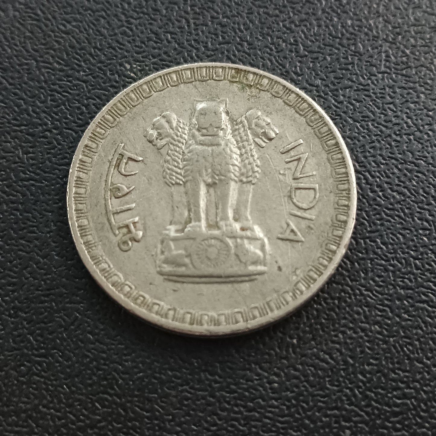 1 Rupee 1962 Xf Calcutta Scarce - (Ref : 241103)