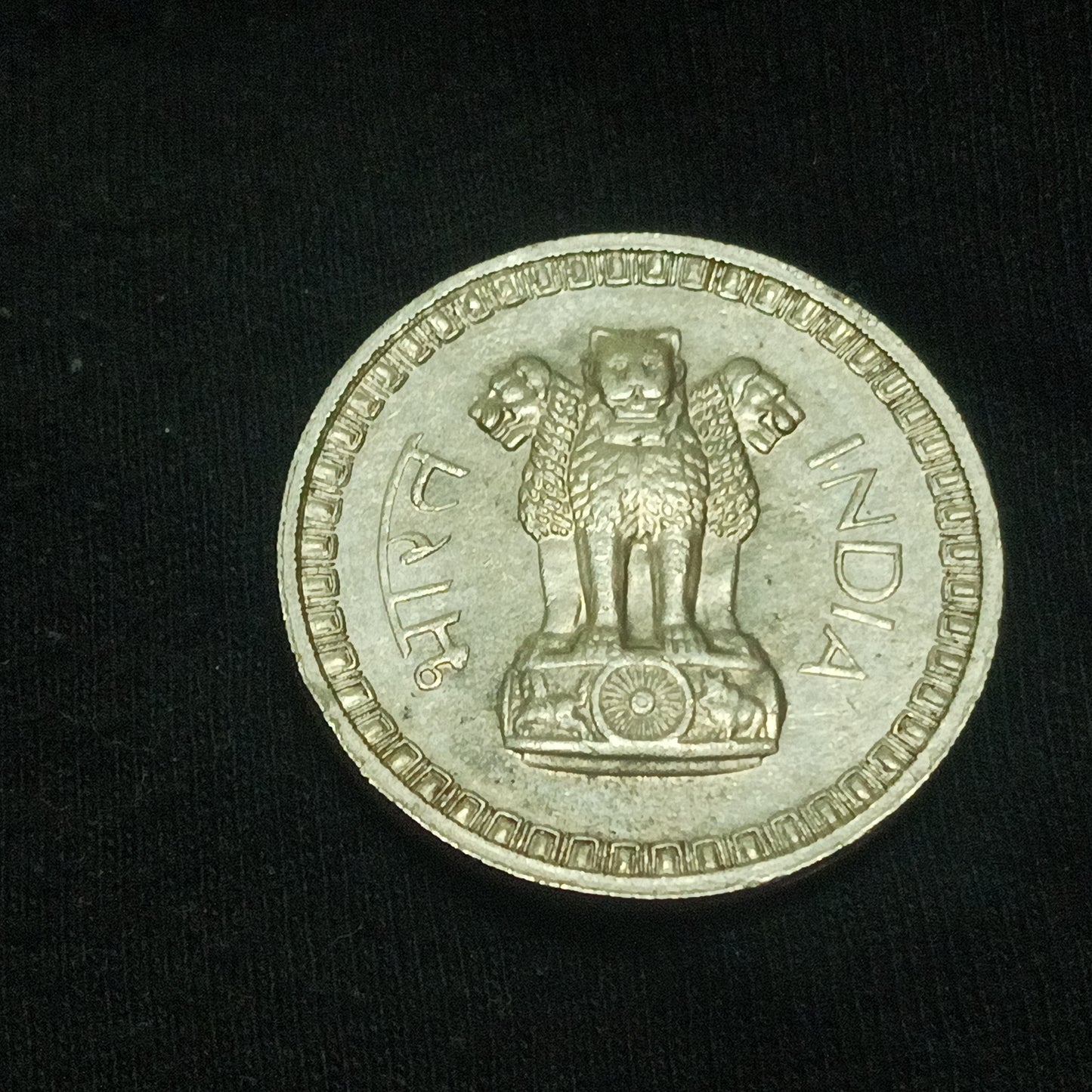 1 Rupee 1962 XF + Calcutta Scarce - (Ref : 140613)