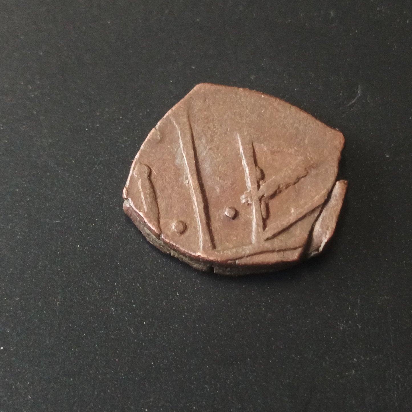 1 Paisa (1760AD-1806AD)- Bhupal Singh Princely State of Mewar (Ref : AUC1509)