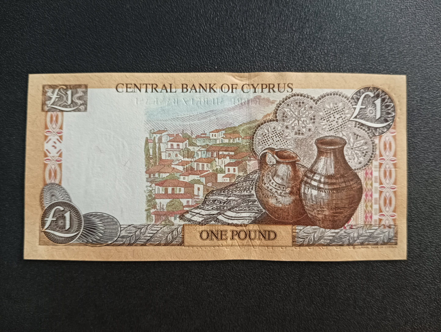 1 Pound 2004 UNC - Cyprus