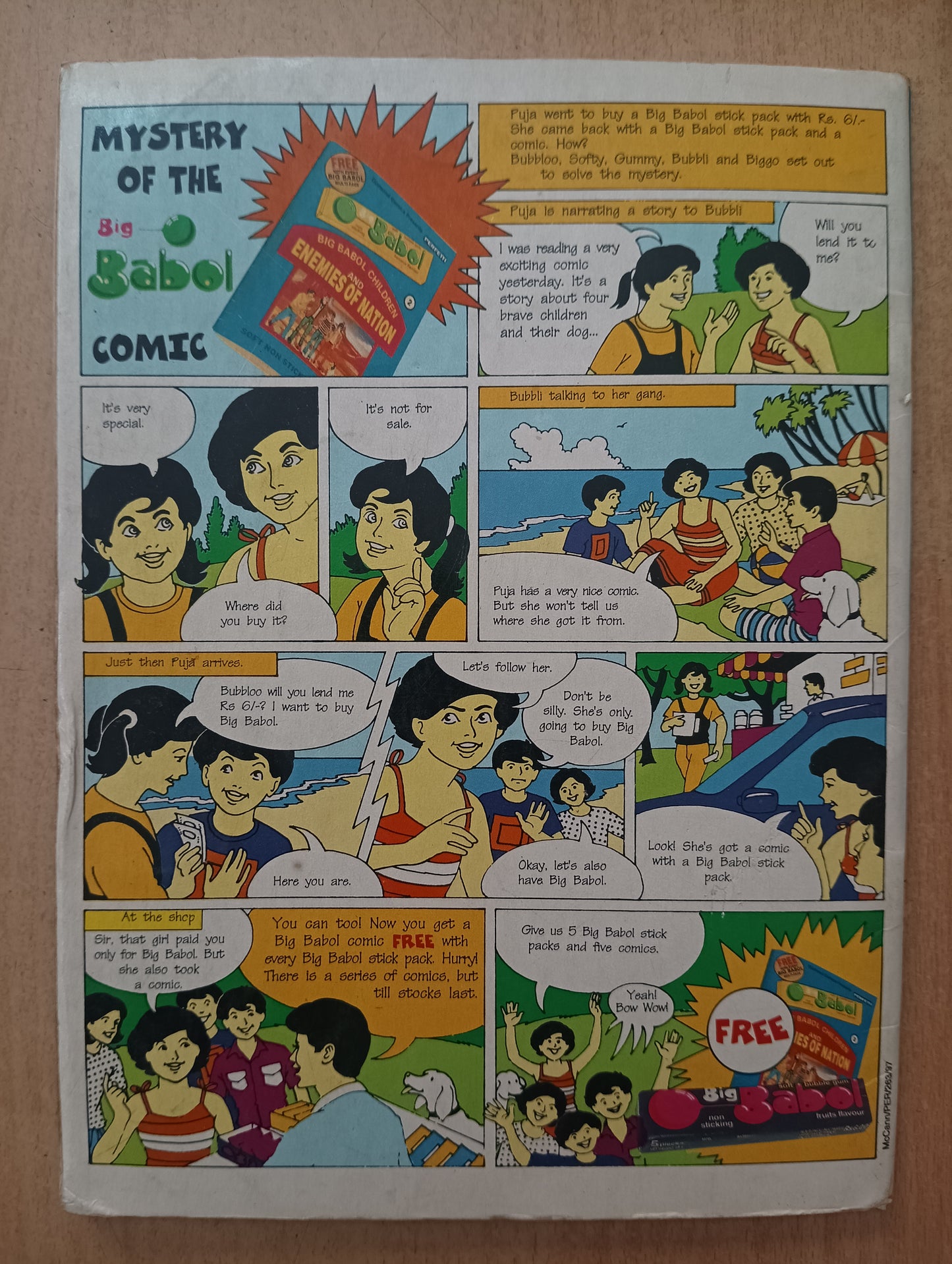 Amar Chitra Katha : Mahiravana (Pre-owned Condition)