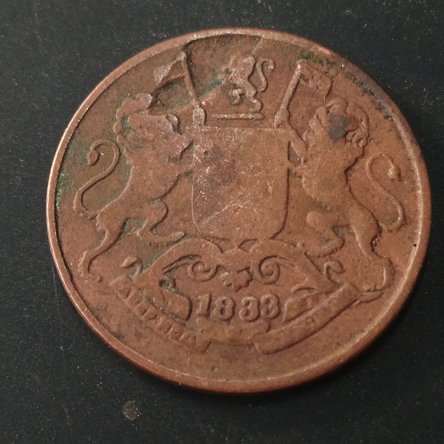 1/4 Anna 1833 - Bomaby Presidency Scarce (Ref : AUC1390)